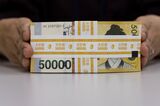 South Korean Banknotes As Won Tumbles