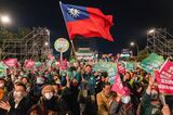 Taiwan's Vice President Lai Ching-te Holds Campaign Rally Ahead of Presidential Election