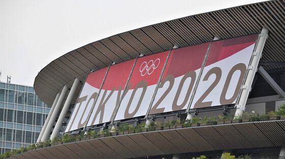 Toyota Pulls Olympics TV Ads, CEO to Skip Opening Ceremony