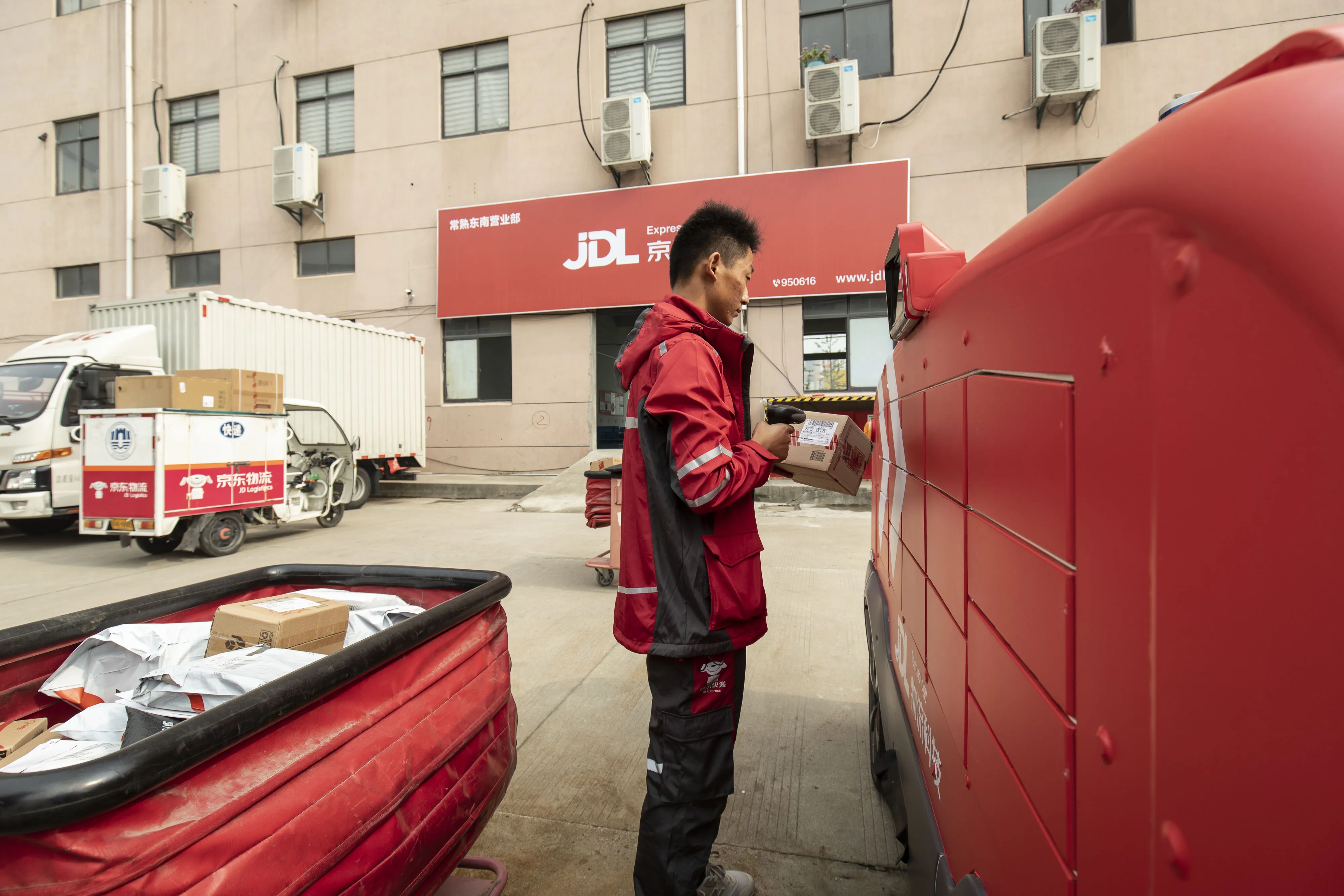 JD Logistics operated more than 800 warehouses across China as of Sept. 30.
