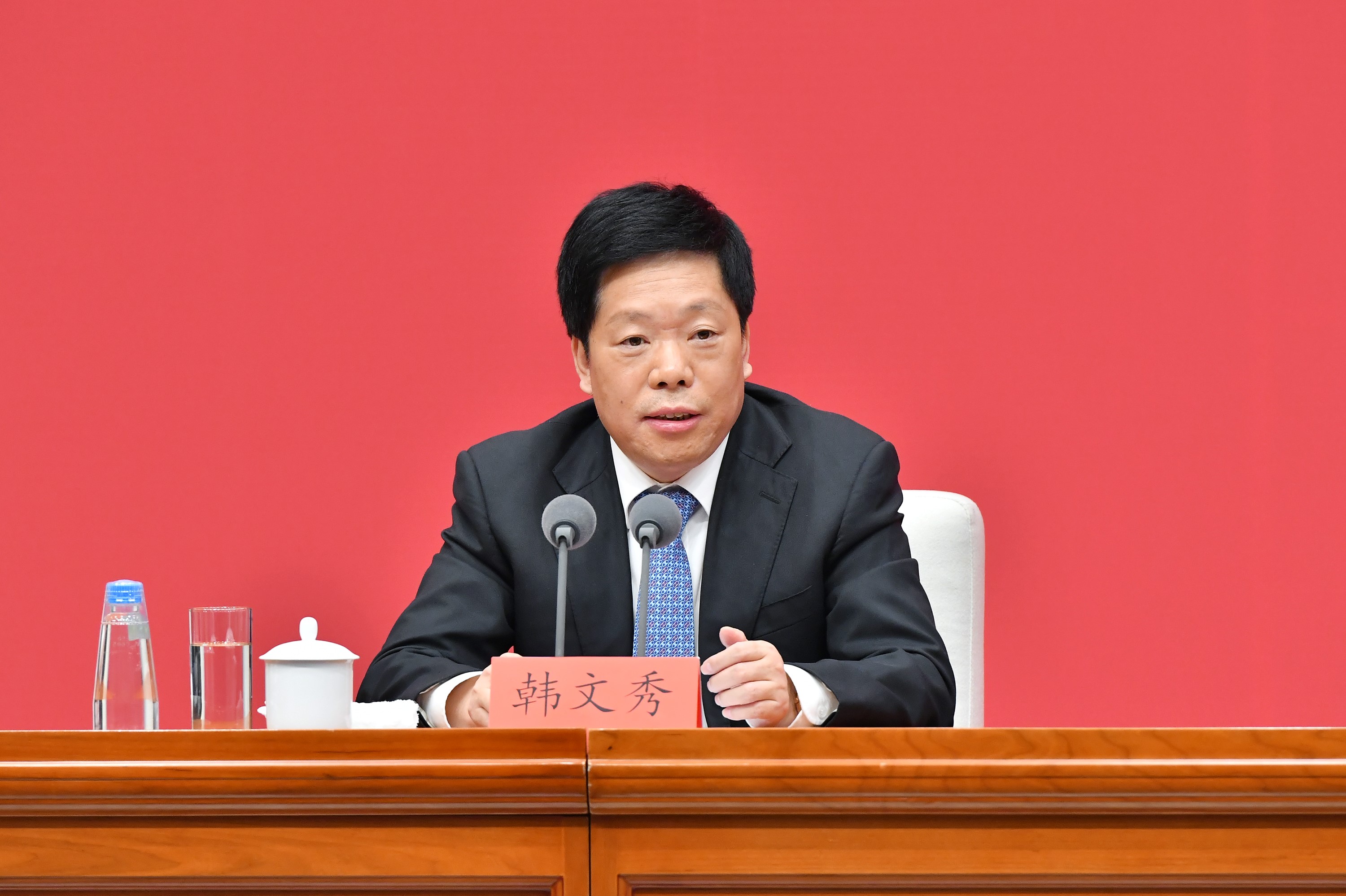 9. Protection of Wealth from Communist Party