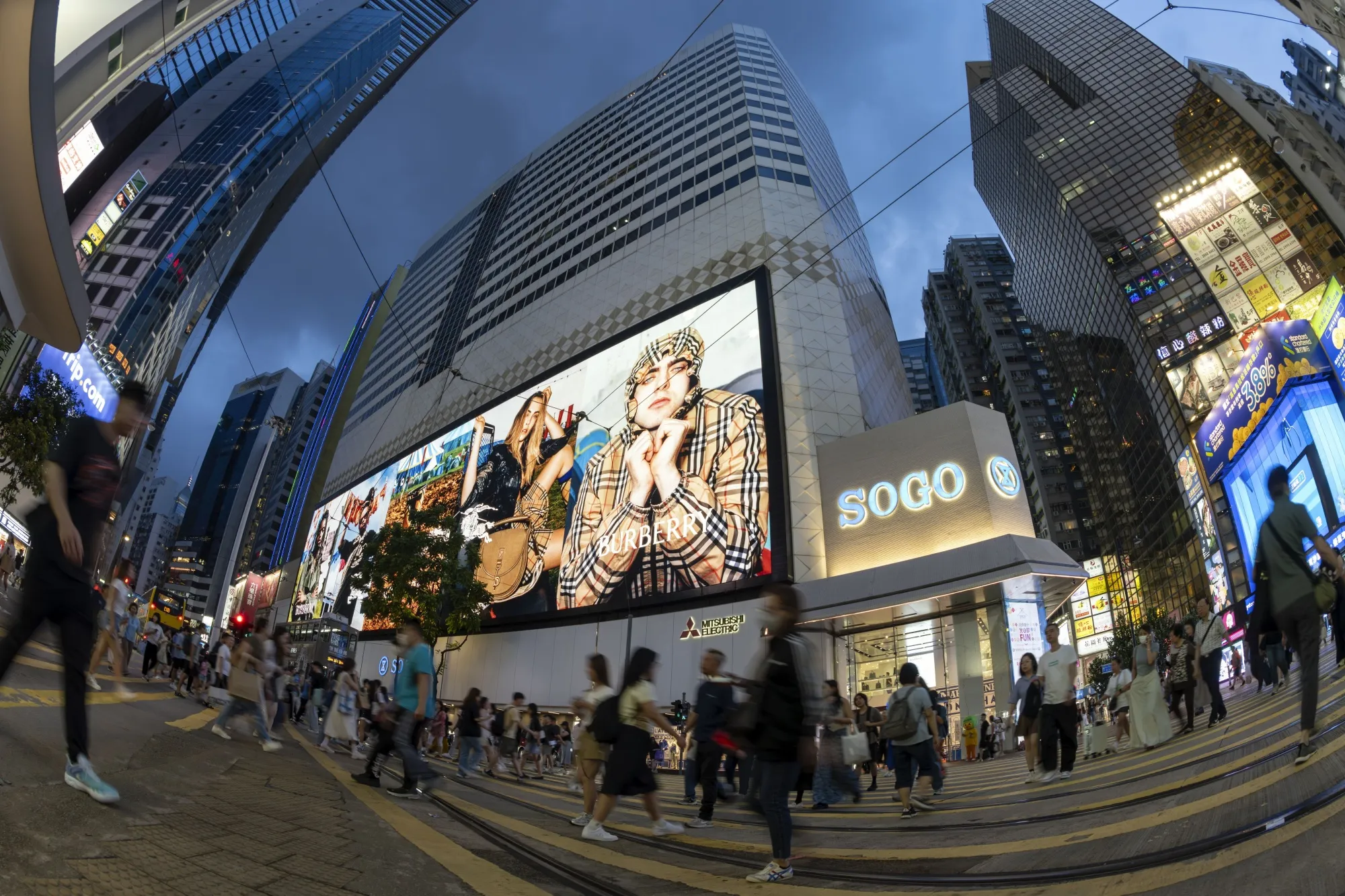 The Sogo department store in Causeway Bay.