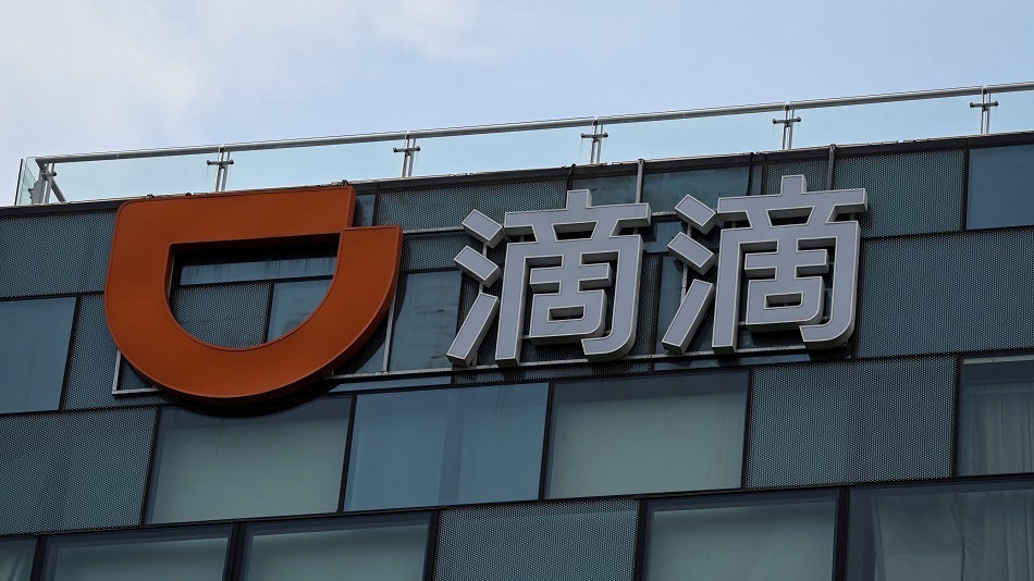 Didi Stock Plunges Below Ipo Price As China Orders App Removed From App Stores Bloomberg