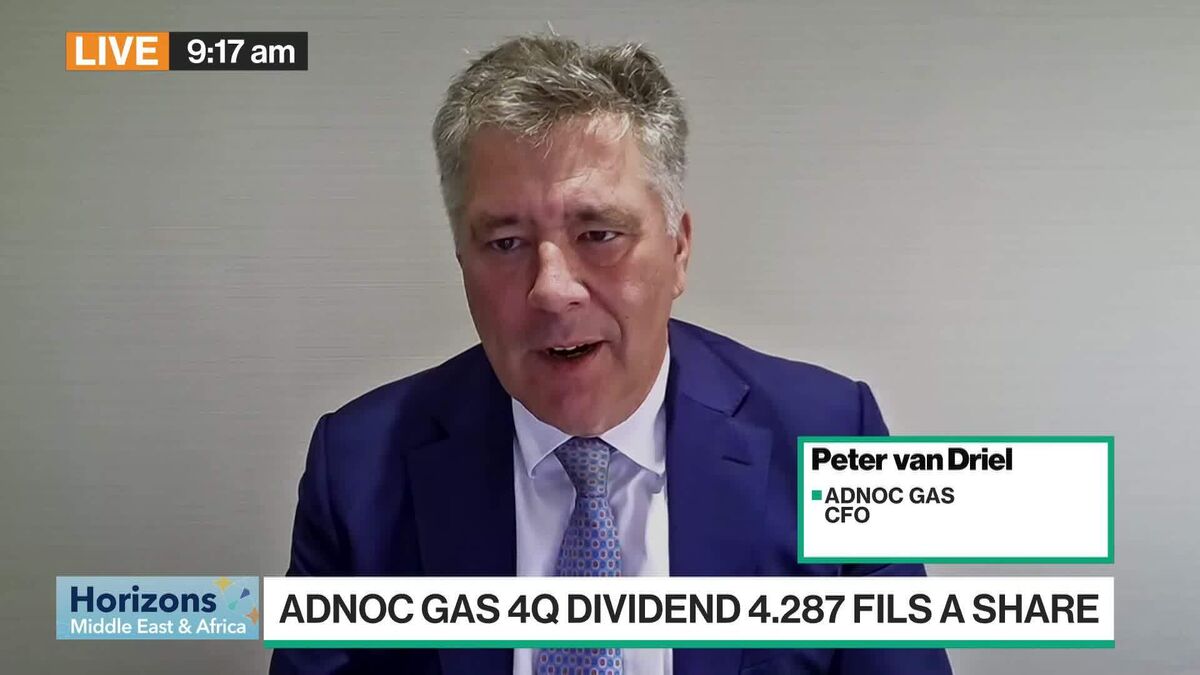 ADNOC 가스 CFO: 아시아는 막대한 에너지 수요를 가지고 있습니다.