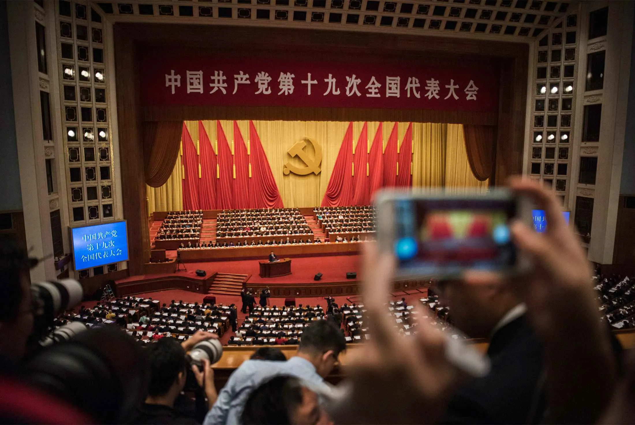 Chinese President Xi Jinping speaks at the opening session of the 19th Communist Party Congress on Oct. 18, 2017, at the Great Hall of the People in Beijing.