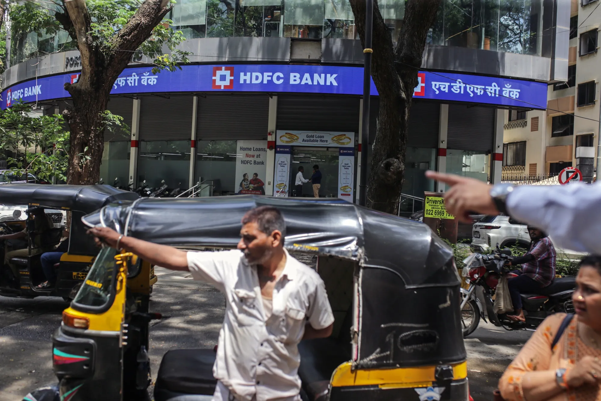 An HDFC Bank branch in Mumbai.