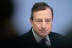 ECB President Draghi Announces Rates Decision