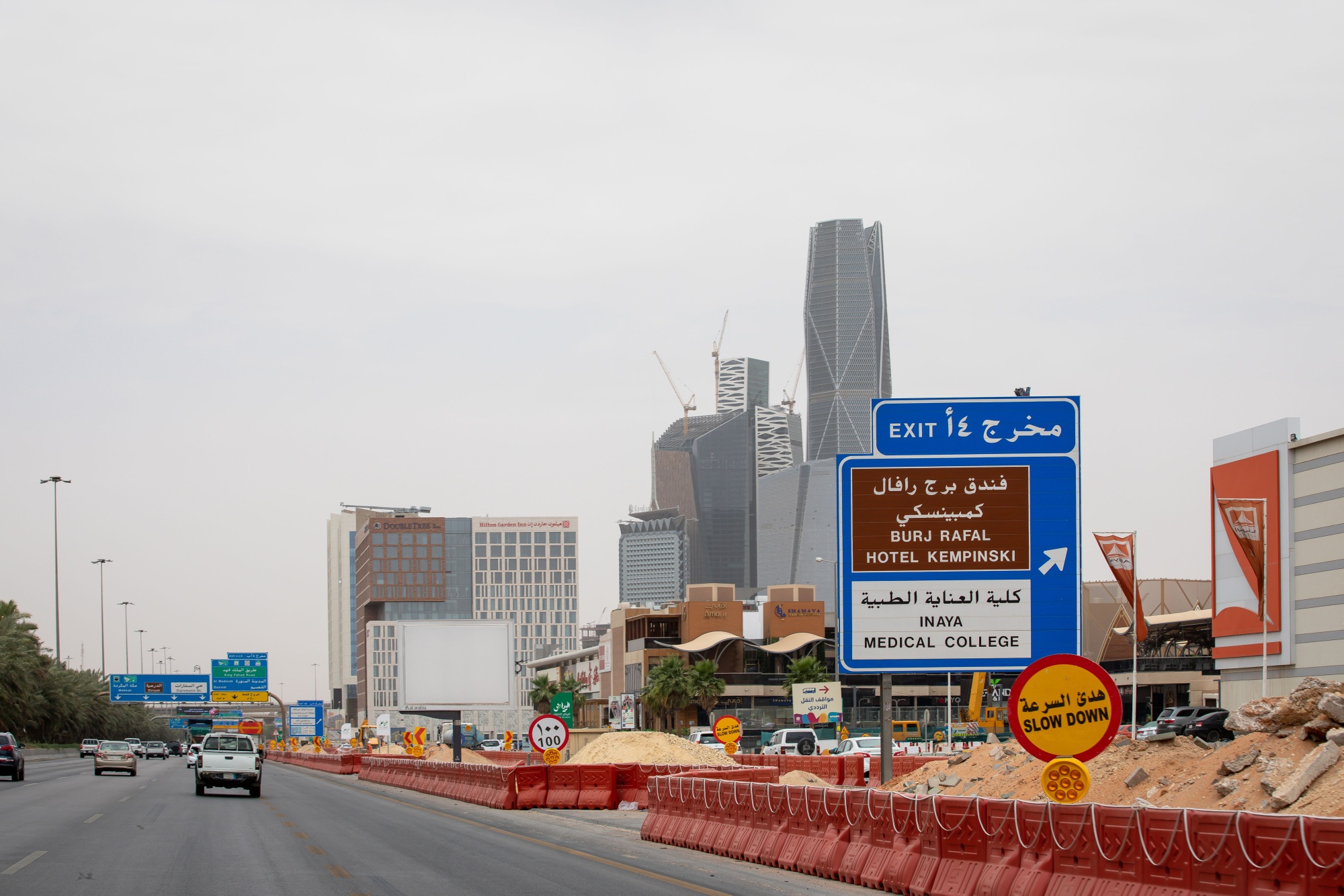 The&nbsp;construction site for a new highway and metro development in Riyadh, Saudi Arabia,&nbsp;May 19, 2020.&nbsp;