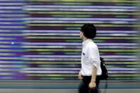 Japan Stocks Look to Cap Fourth Weekly Gain After Rate Decisions