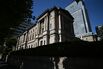 The Bank of Japan