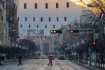 Bunting featuring the Republika Srpska flag in downtown Banja Luka, Bosnia and Herzegovina, on Jan. 19.