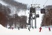A $500 Million Bet on Reinvigorating Japan’s Aging Ski Industry