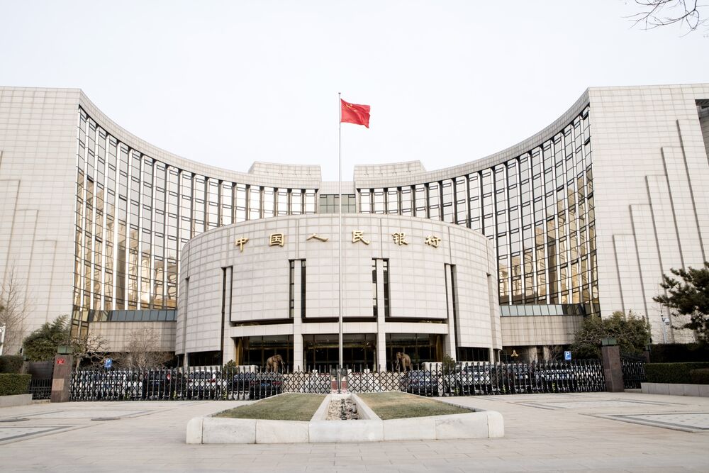 Why China Wont Rescue Bank Of Jinzhou After Baoshang - 