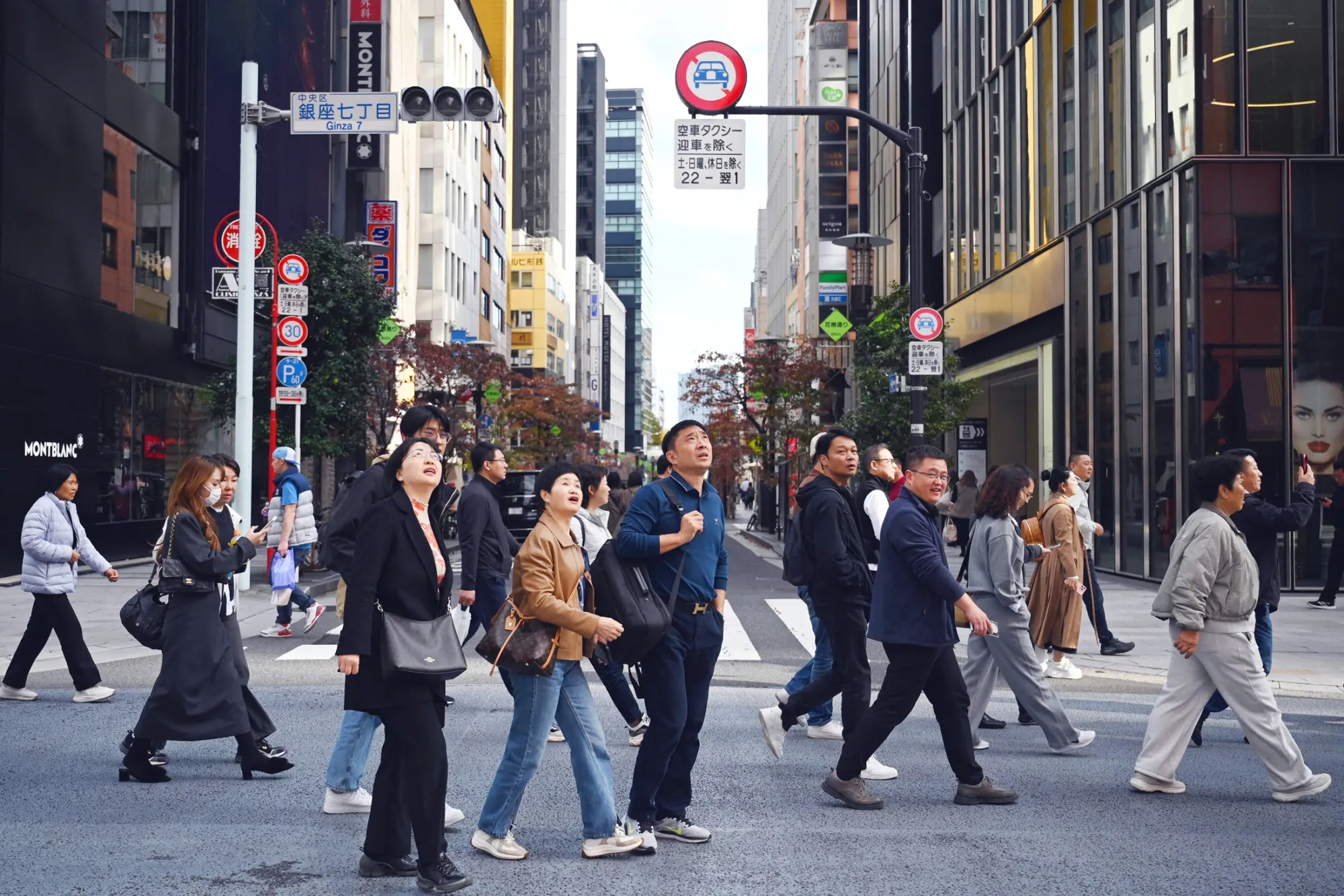 A Chinese tour group in the Ginza shopping district in Tokyo, on Nov. 16.