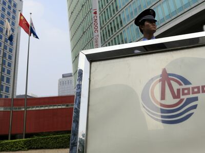 General Images Of Cnooc As They Buy Nexen In China's Largest Takeover