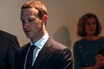 マーク・ザッカーバーグ最高経営責任者(CEO)