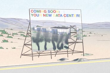 Data Center