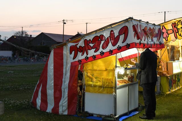 A food stall at a local festival. Photographer: Noriko Hayashi/Bloomberg