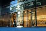 The Blackrock headquarters in New York.