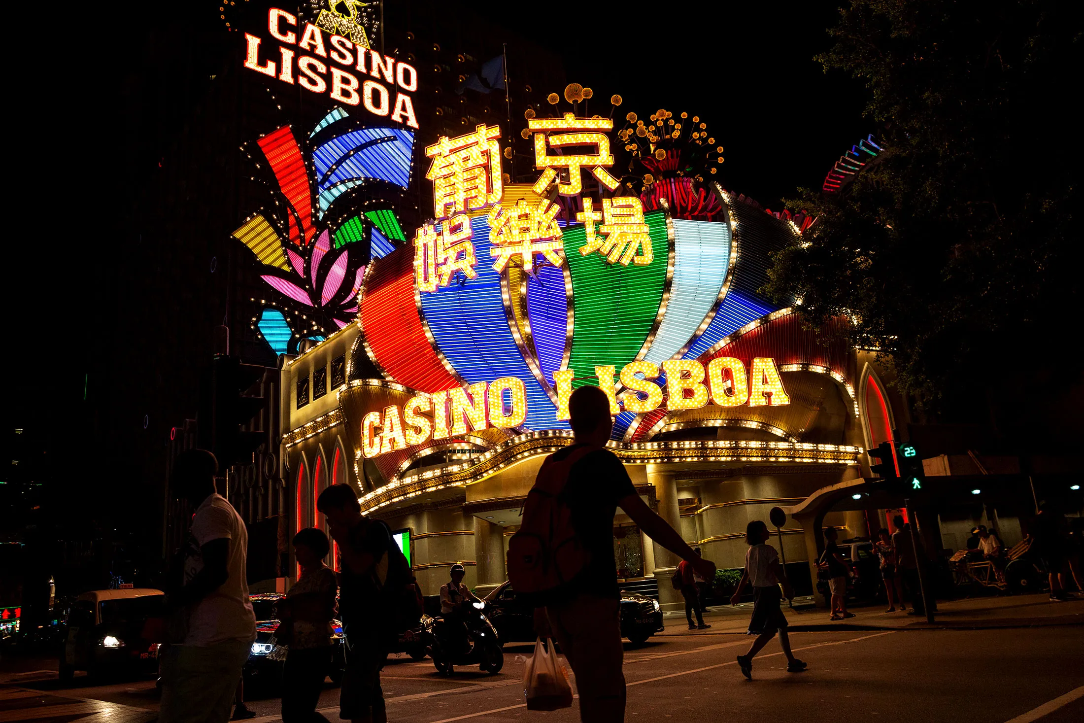 Views of Casinos As Macau Releases GDP Figures
