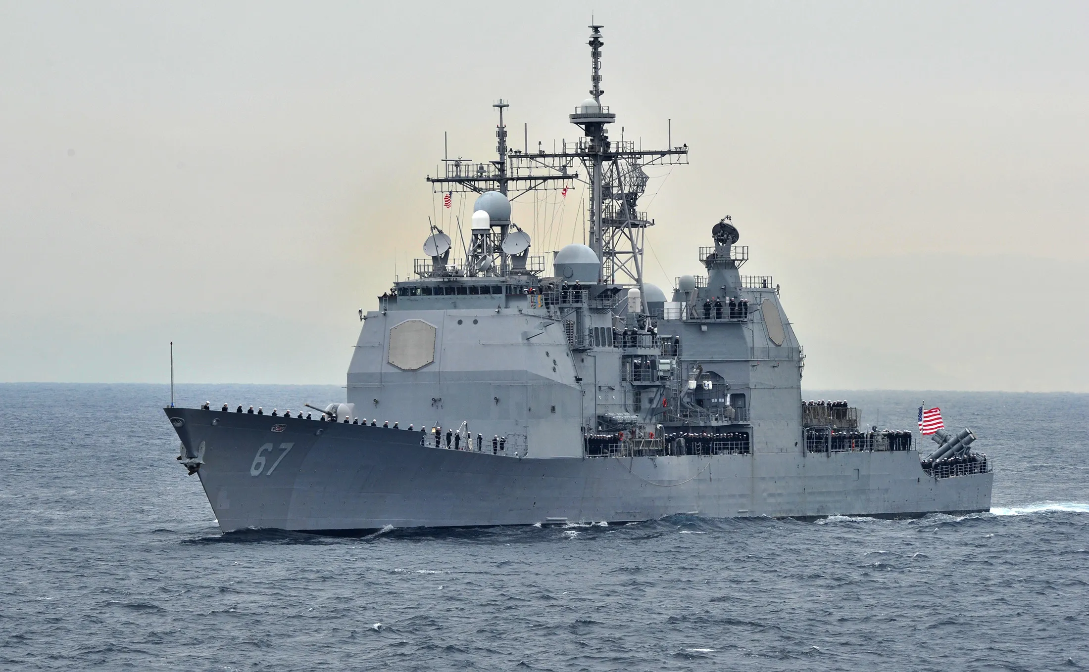 USS Shiloh in 2012.