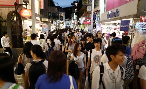 Harajuku Shoppers Ahead Of Japan Consumer Price Index