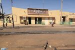 A&nbsp;train station in Atbara, northeast of&nbsp;Khartoum.&nbsp;