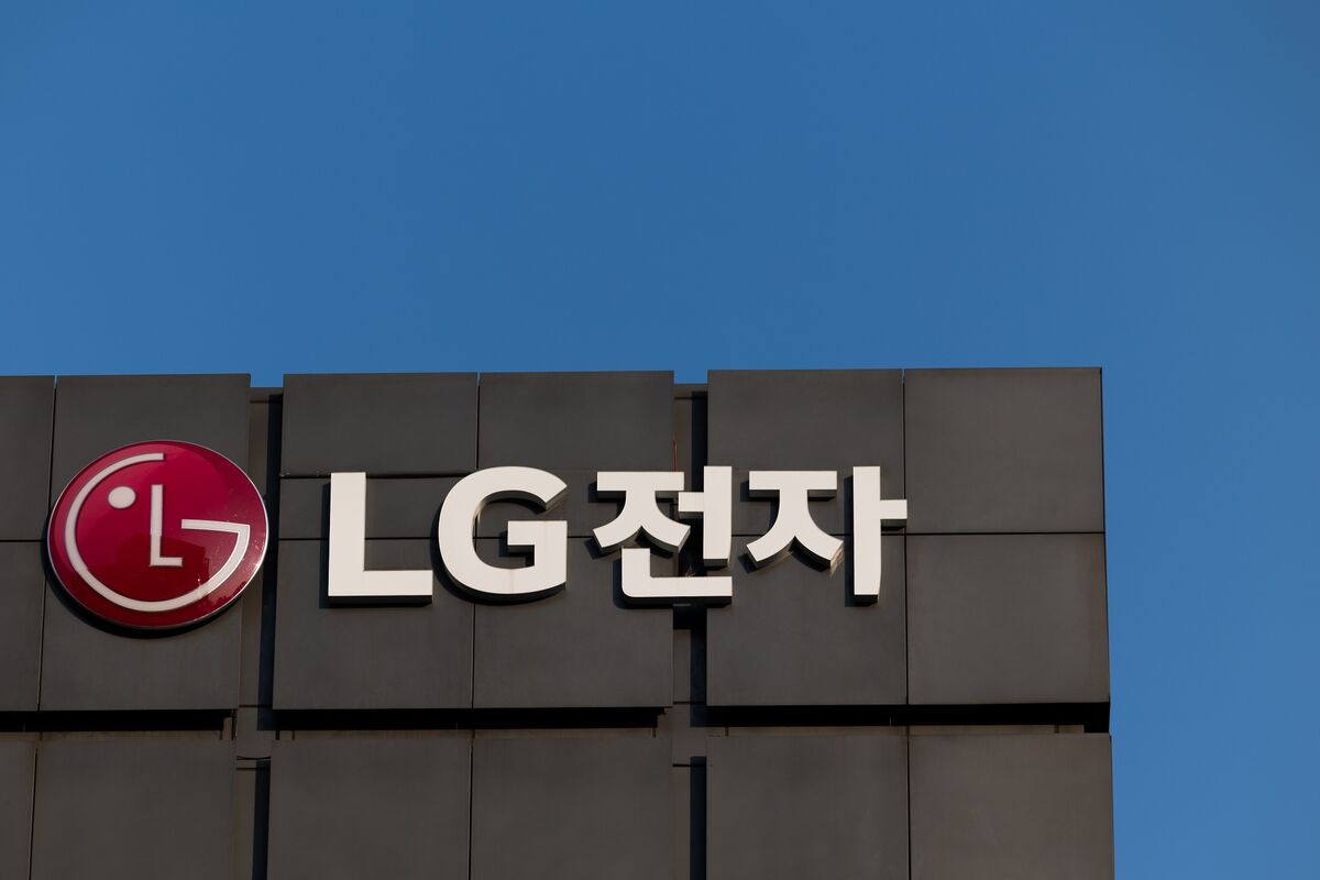 LG Electronics Shares Jump on Report of AI Chip Gear Development