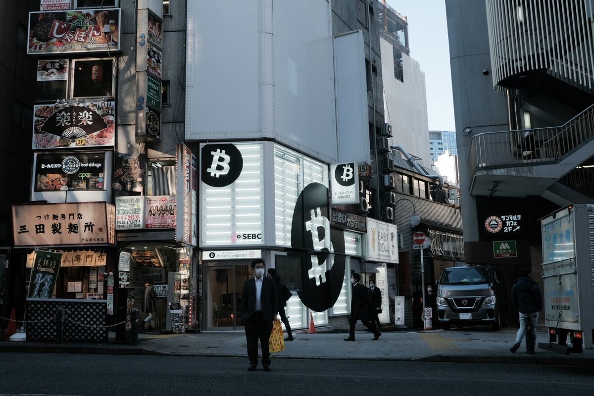 Japan to Make Token Listings Easier for Crypto Exchanges After FTX Collapse  - Bloomberg