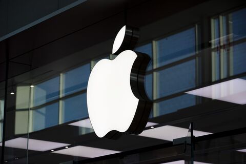 Apple Acquires AI Startup to Better Understand Natural Language - Bloomberg