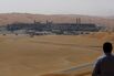 Aramco Saudi Oil