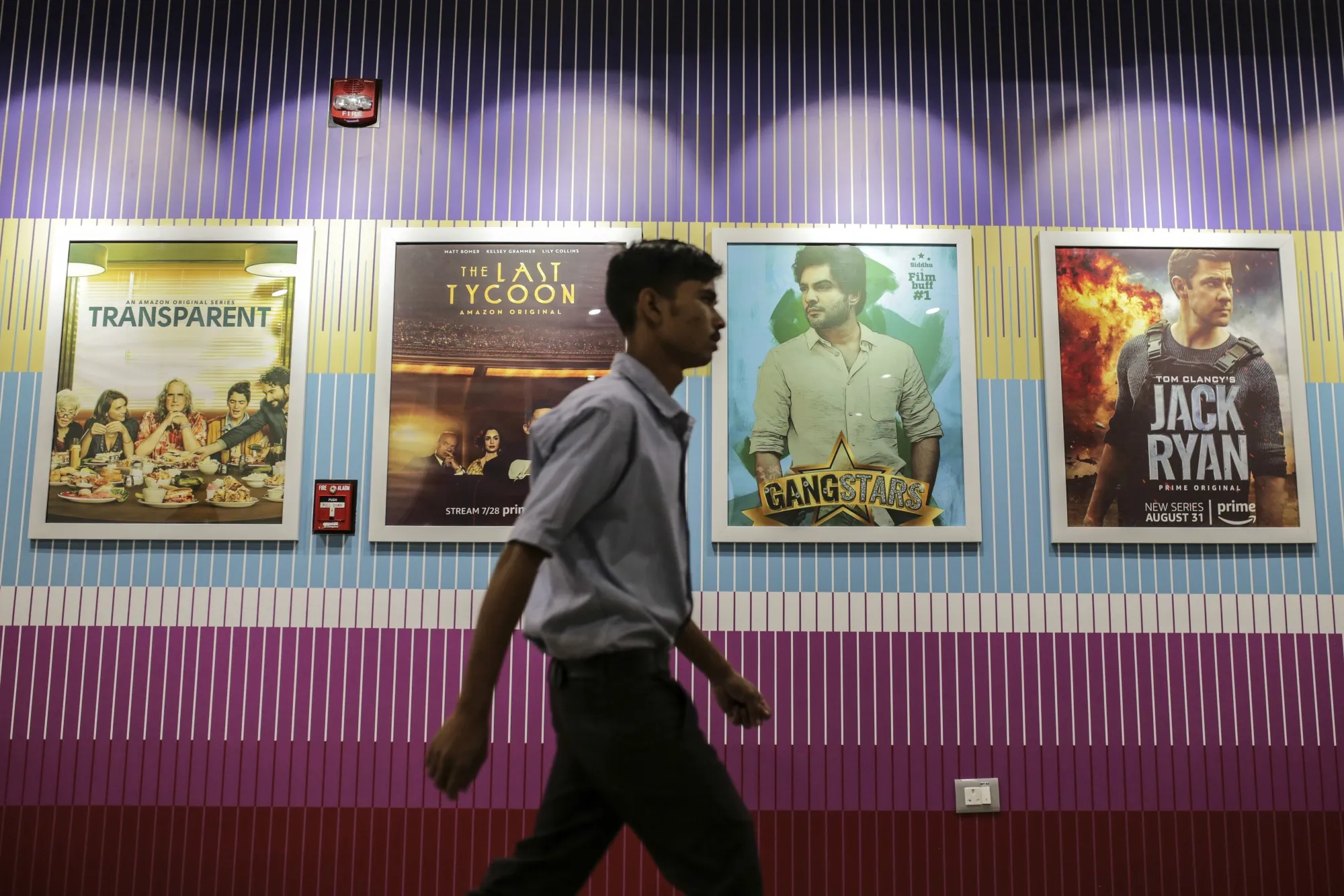 An Amazon&nbsp;office&nbsp;in Hyderabad, India.
