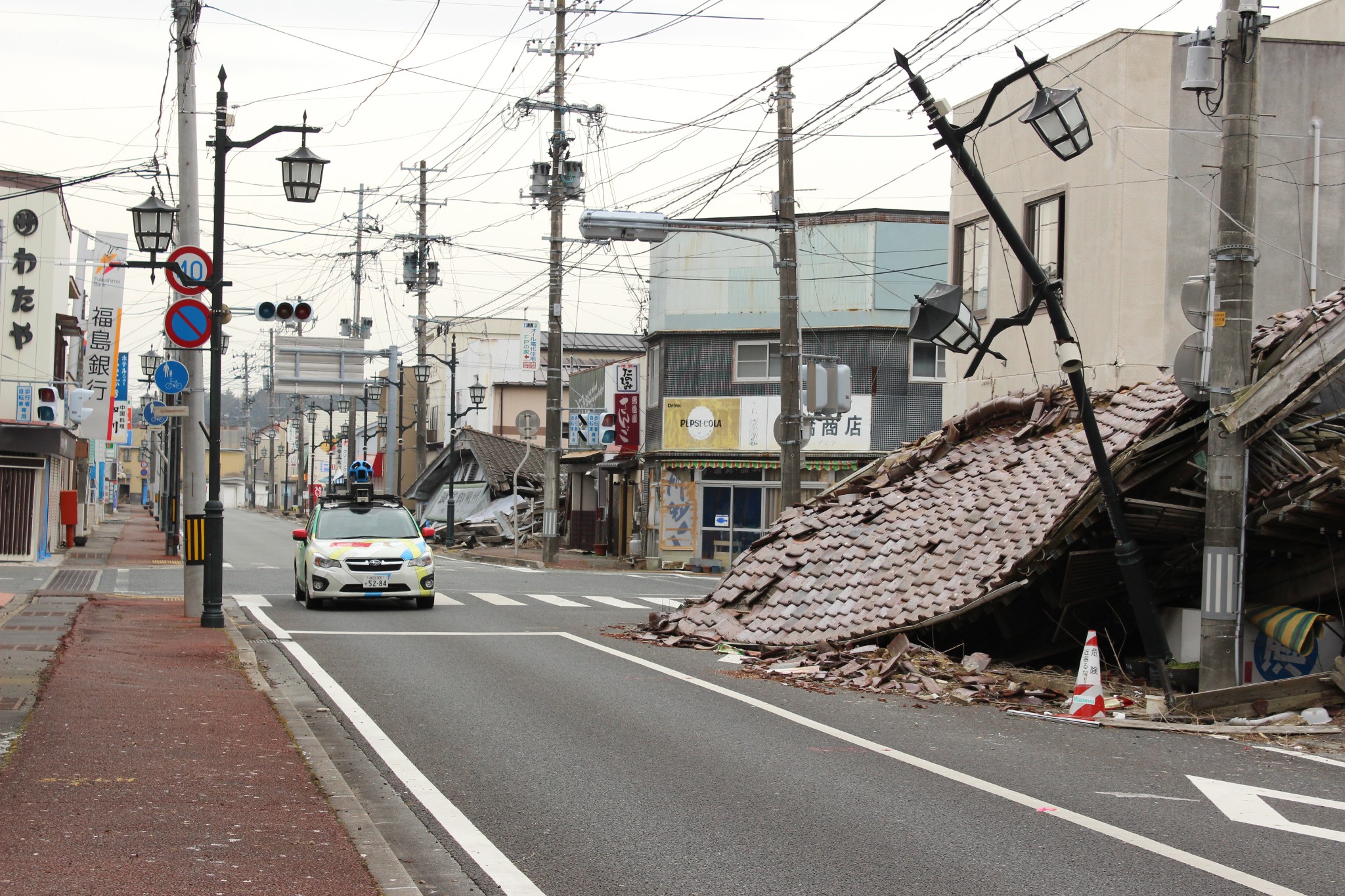 Google Releases Street View Images From Fukushima Ghost Town - Bloomberg