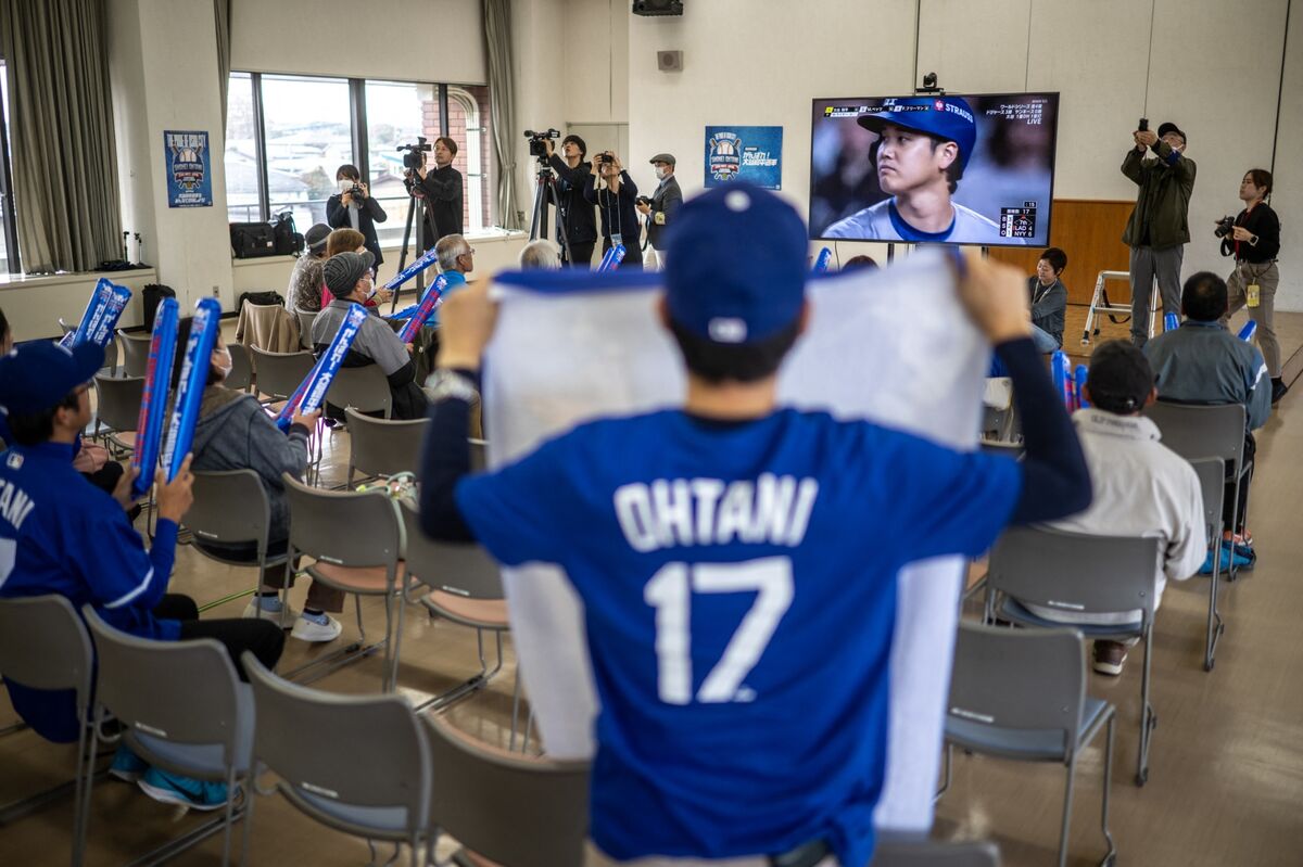 Traders Banned From Watching World Series in Ohtani-Crazed Japan