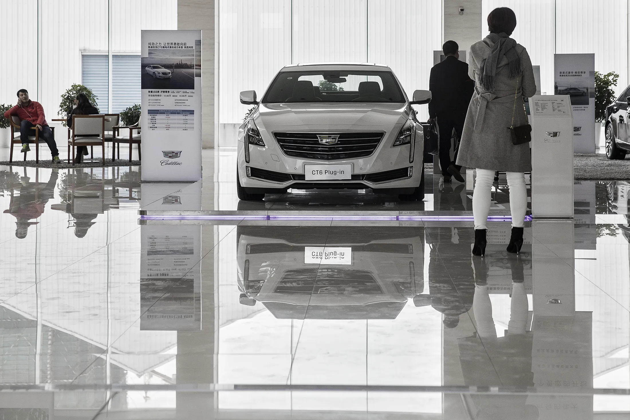 A Cadillac CT6 PHEV plug-in hybrid sedan on display at a General Motors dealership in Shanghai, China, on Jan. 16, 2017.
