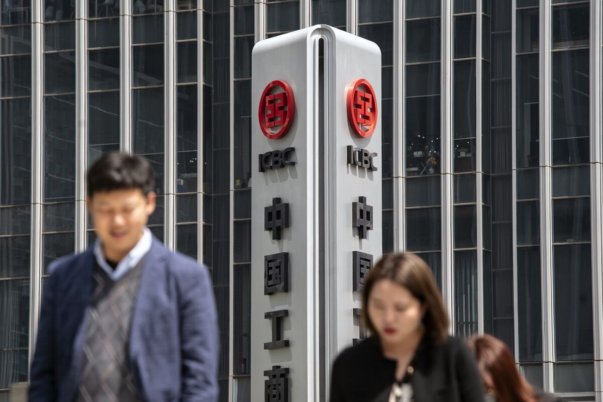 China’s Bond Rally Has One Collateral Damage