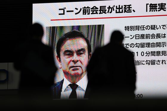 Carlos Ghosn Comes Down With Fever in Jail, Halting Interrogation