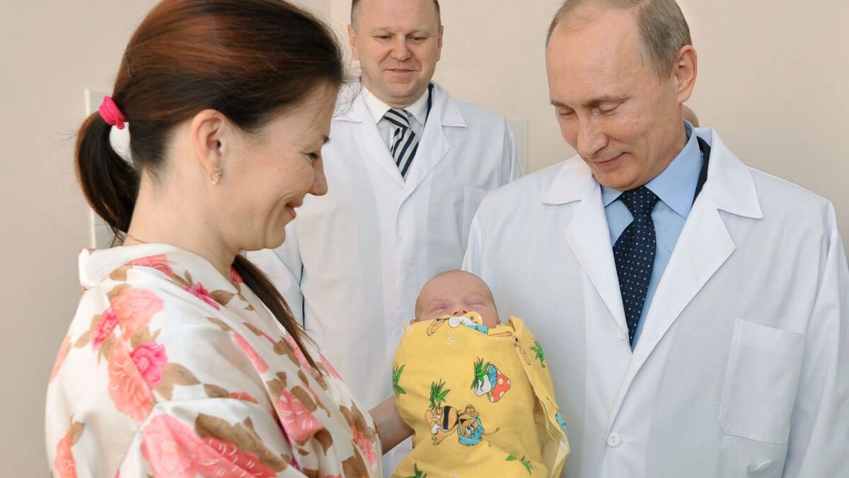 Путин рождаемость