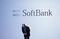 SoftBank Group CEO Masayoshi Son Presents Second-quarter Earnings Figures