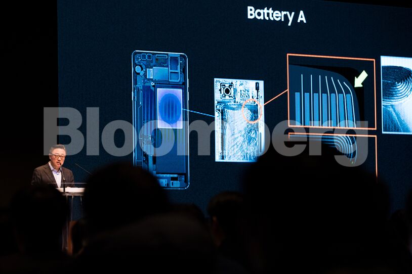 Samsung President of Mobile Communications Koh Dong Jin Announces Cause Of Note 7 Fires