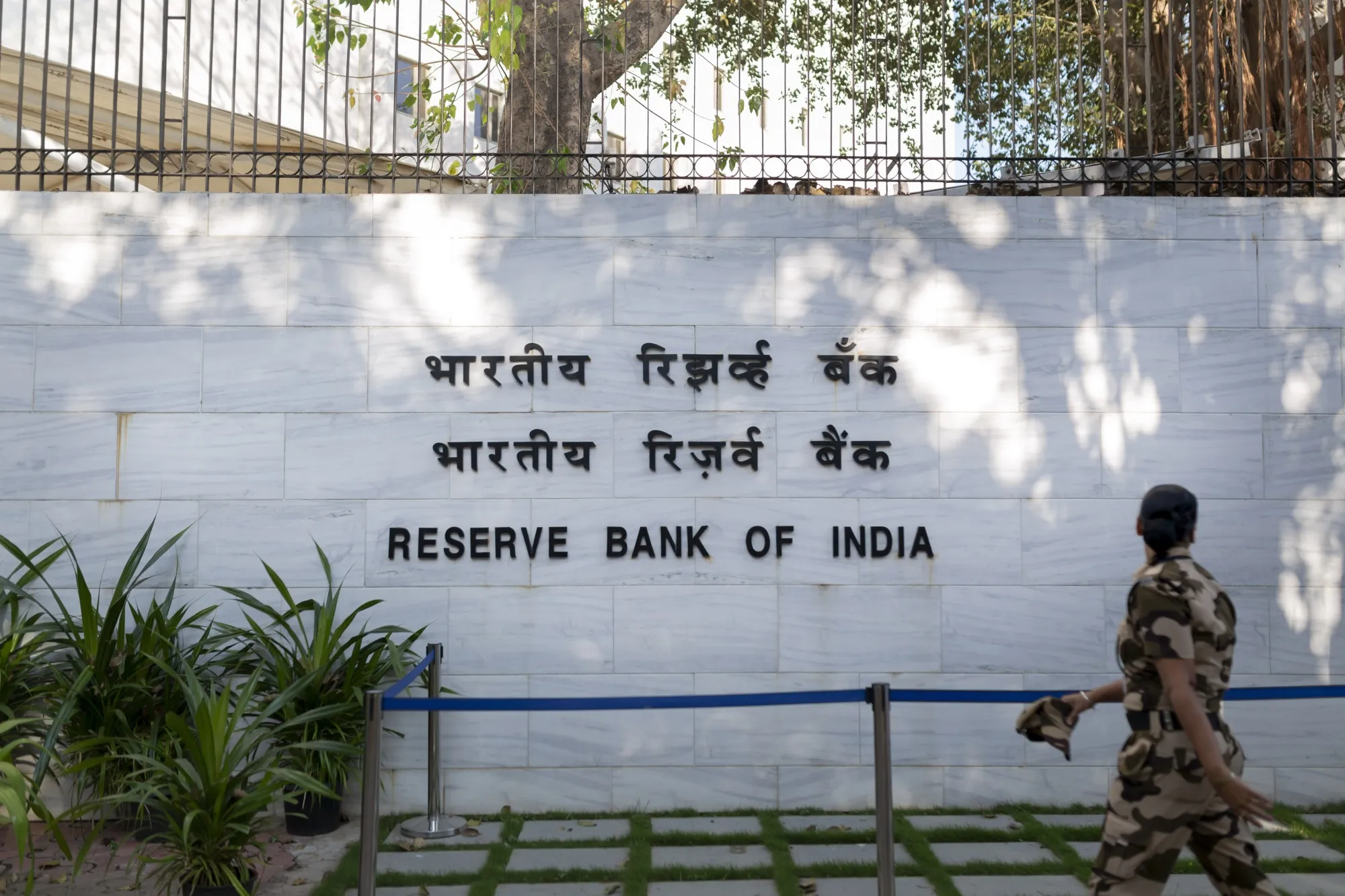 Outside the Reserve Bank of India (RBI) building in Mumbai, India.