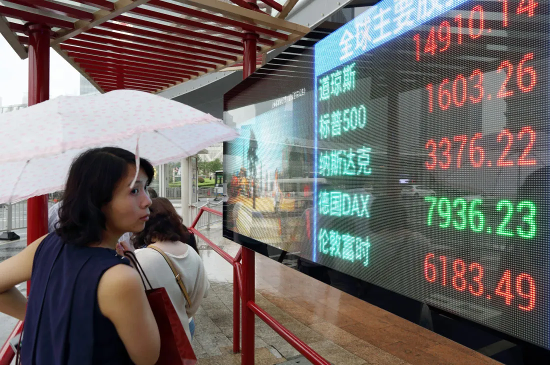 Chinese Savers Flock to High-Yield Bank Offerings
