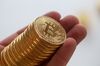 A collection of Bitcoins