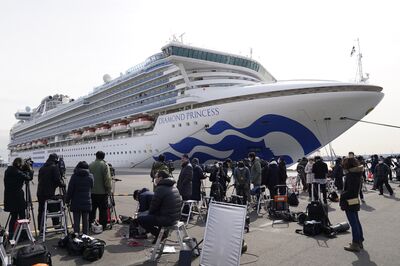 Japan Finds 41 More Cases of Coronavirus on Cruise Ship