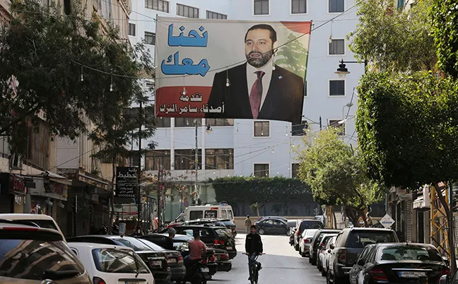 A banner bearing a portrait of Lebanese Prime Minister Saad Hariri&nbsp;hangs in Beirut.