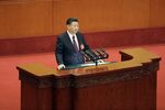 習近平国家主席