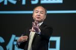 Masayoshi Son, chairman and chief executive officer of SoftBank Group Corp.