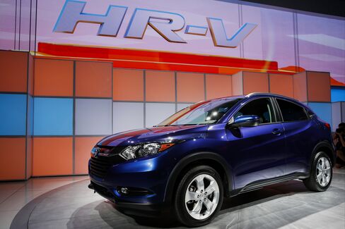 Honda HR-V