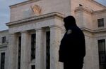 Federal Reserve Building Exteriors Prior To FOMC Rate Decision
