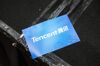 A sticker featuring the logo of Tencent Holdings Ltd.